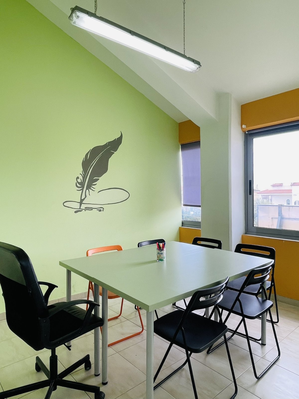 Φροντιστήρια Αθέρα Σοφία