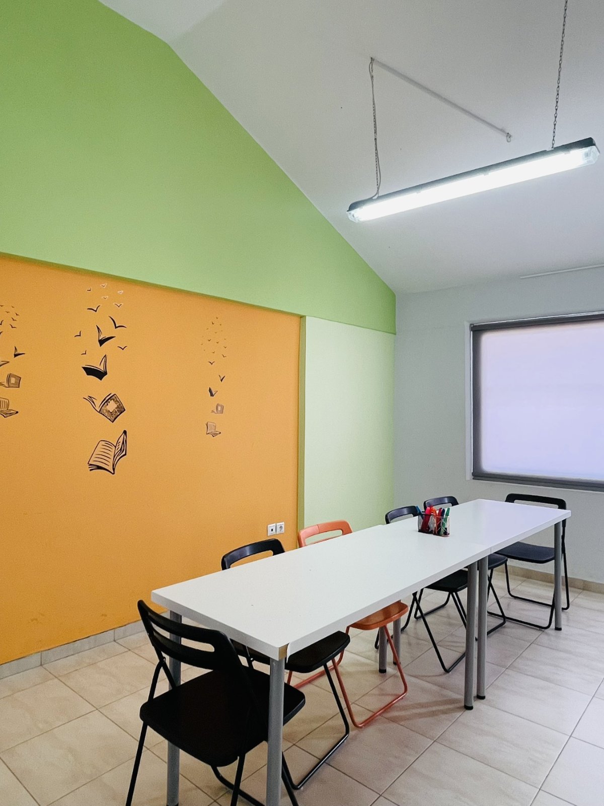 Φροντιστήρια Αθέρα Σοφία