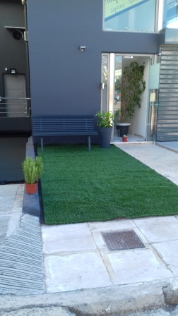 Φροντιστήρια Αθέρα Σοφία